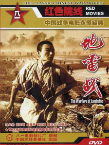99热这里只有精品5